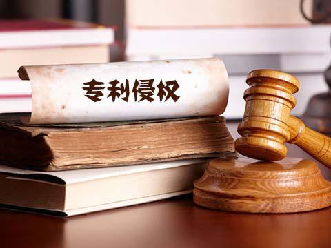 苹果成“专利侵权案”常客，何以招了众怒