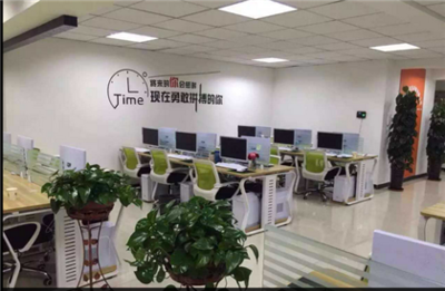 西安轨迹网络科技 2012年电子电工领域的可靠供应商