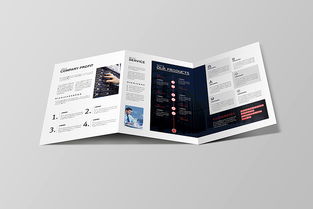 云启未来，数据赋能——引领数字时代的科技服务新航标