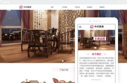 桂林亿星网络科技公司 一站式本地化网络解决方案与技能提升服务专家